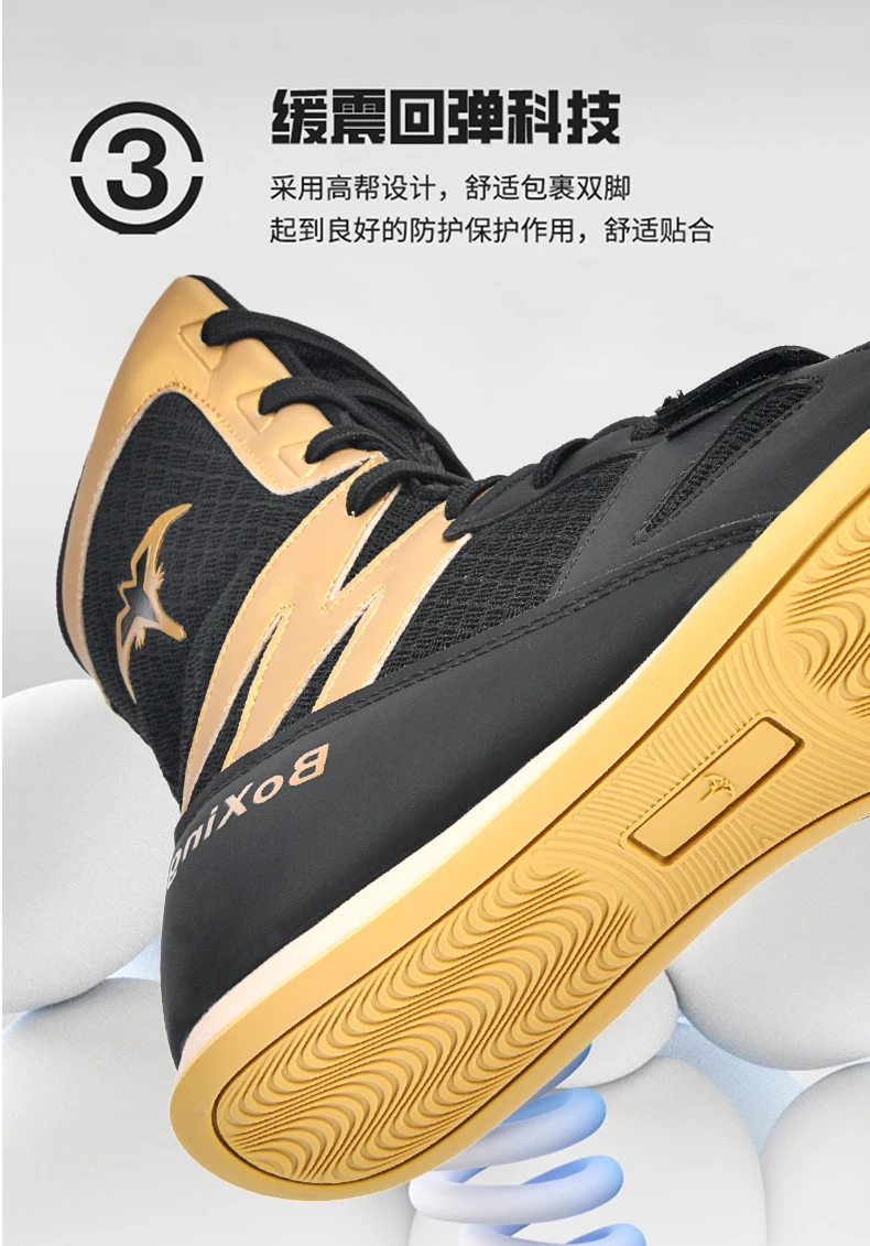 Boxing Men's Shoes Professional Boxing Men's Sneakers Lightweight Wrestling Shoes Professional Sneakers