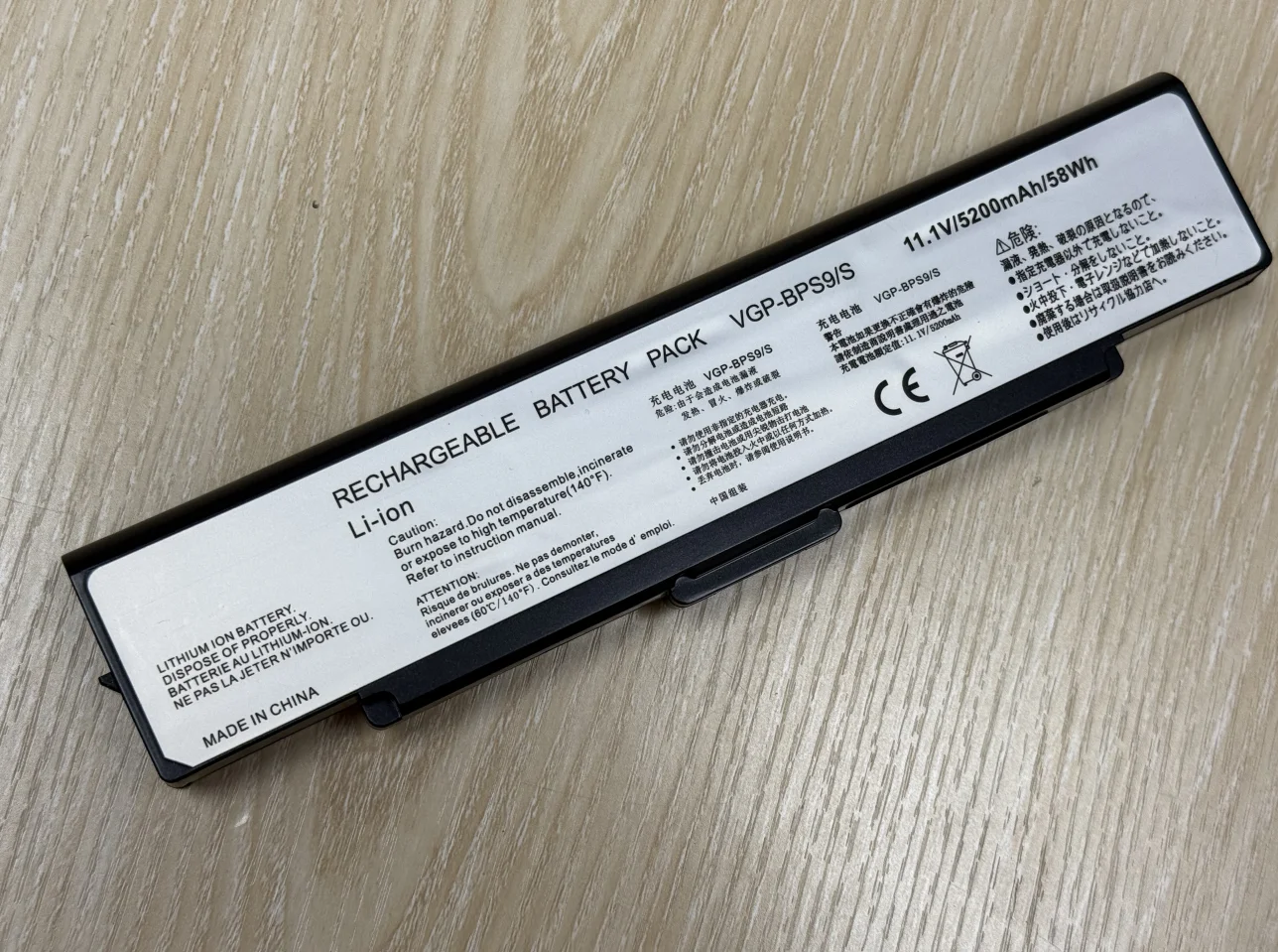 SeagullStar Laptop battery for Sony Vaio PCG VGN-AR VGN-CR VGN-NR VGN-SZ Series, PN: VGP-BPS9 VGP-BPS9A/B VGP-BPL9 (Black)