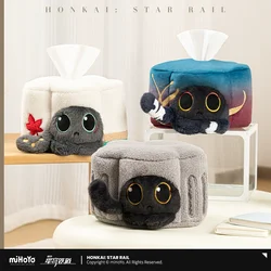 Sunsyea Honkai Star Rail Official Merch miHoYo Original Authentic Ruan Mei Pet  Plush Paper Box
