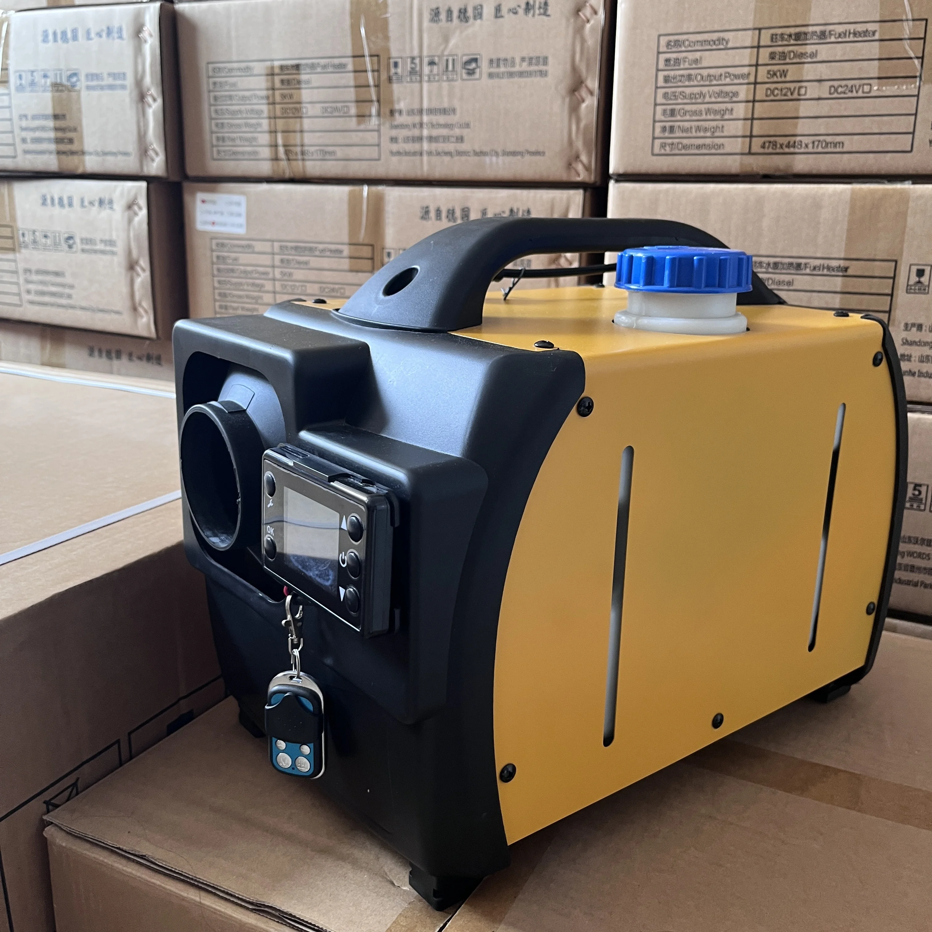 

Portable All-in-one 12V Truck RV Parking air Heater