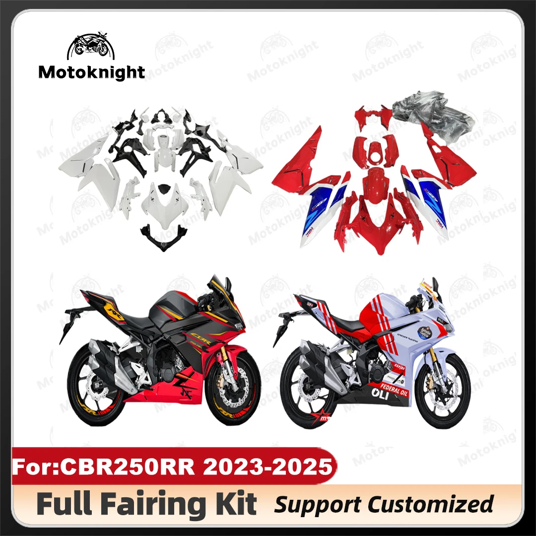 

Для Honda CBR250RR 2023 2024 2025 полный комплект обтекателей для мотоцикла, АБС-пластик, литьевая форма для кузова, комплекты обтекателей для кузова zxmt