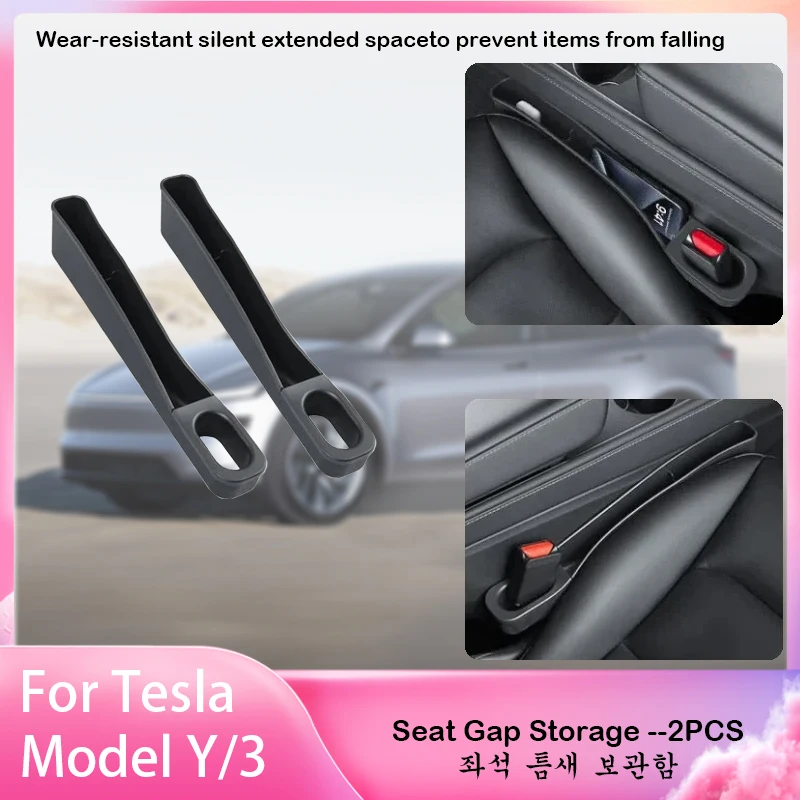 

For Tesla Model 3/Y 2017-2025 Seat Gap Storage Box Strip Organizer Filler Pocket Wallet Keys Card Phone Holder 2PCS
