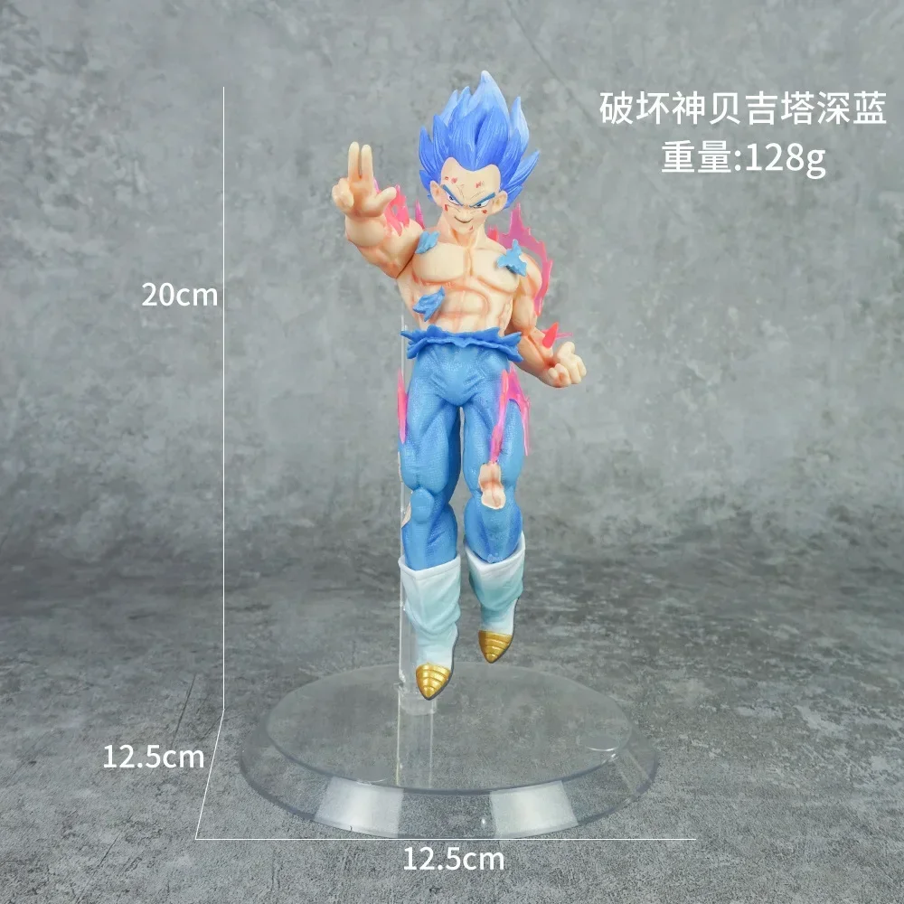 Dragon Ball Z Ultra Instinct Vegeta Figure Figure Vegeta Action Figure PVC Statue Collection Model Toy Gift