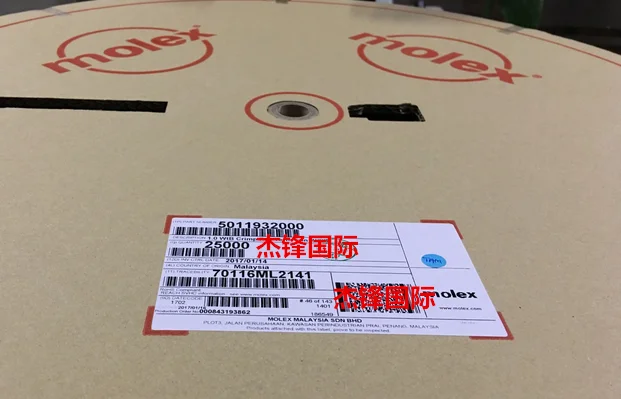 

100pcs/lot 501193-2000 5011932000 100% New
