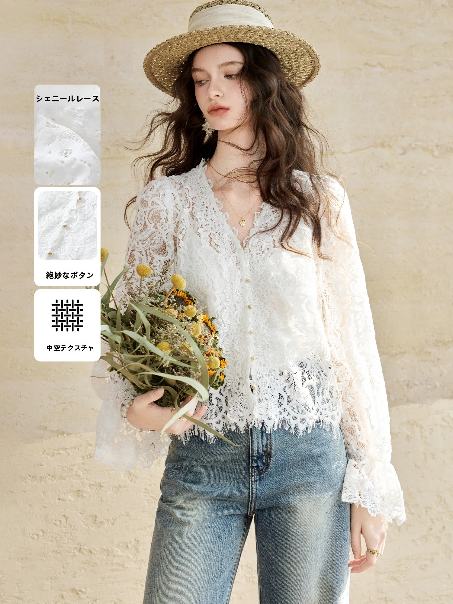 

NAGUAGU Pumpkin Valley Light Moonlight Snow Niel Lace V-ne Hollow Texture irt Strap Women's Faion Breathable Long Sve