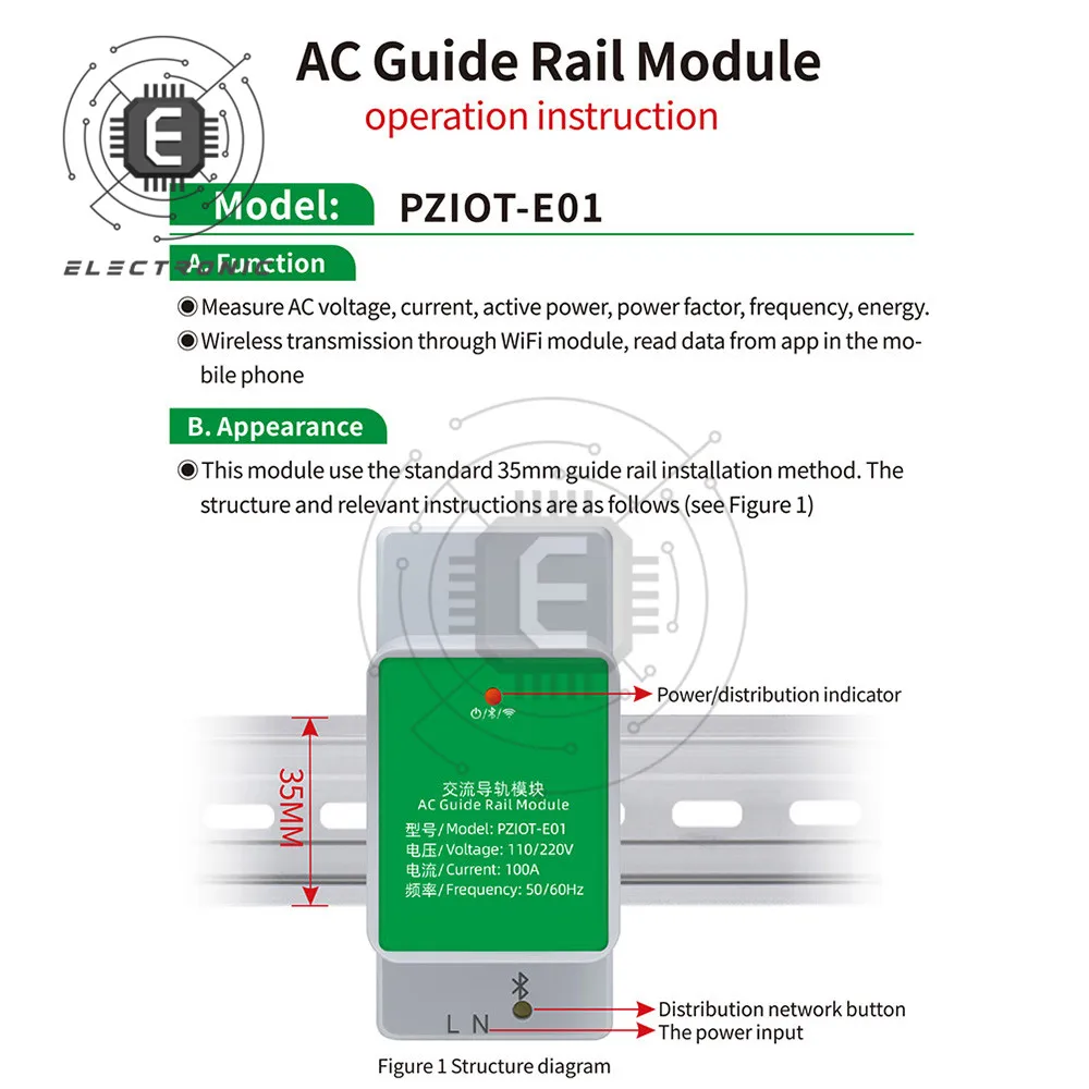 PZIOT-E01 Single Phase AC Electric Din Rail Wifi Smart Kwh Energy Meter Power Consumption Meters Wattmeter Voltmeter Ammeter