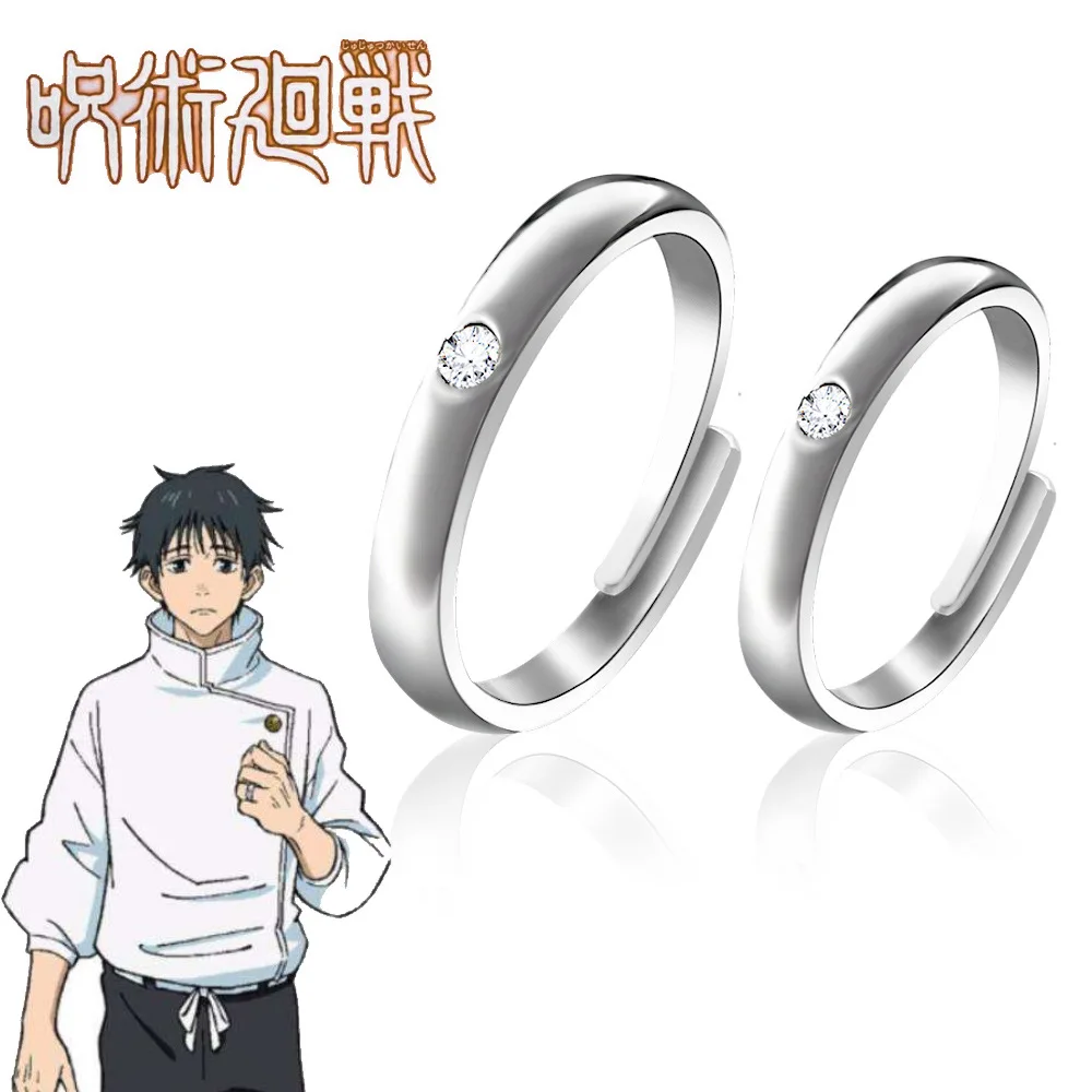 Anime Jujutsu Kaisen Yuta Okkotsu Cosplay Ring Non-fading Adjustable Couple Lover Rings for Women Men Jewelry Christmas Gift