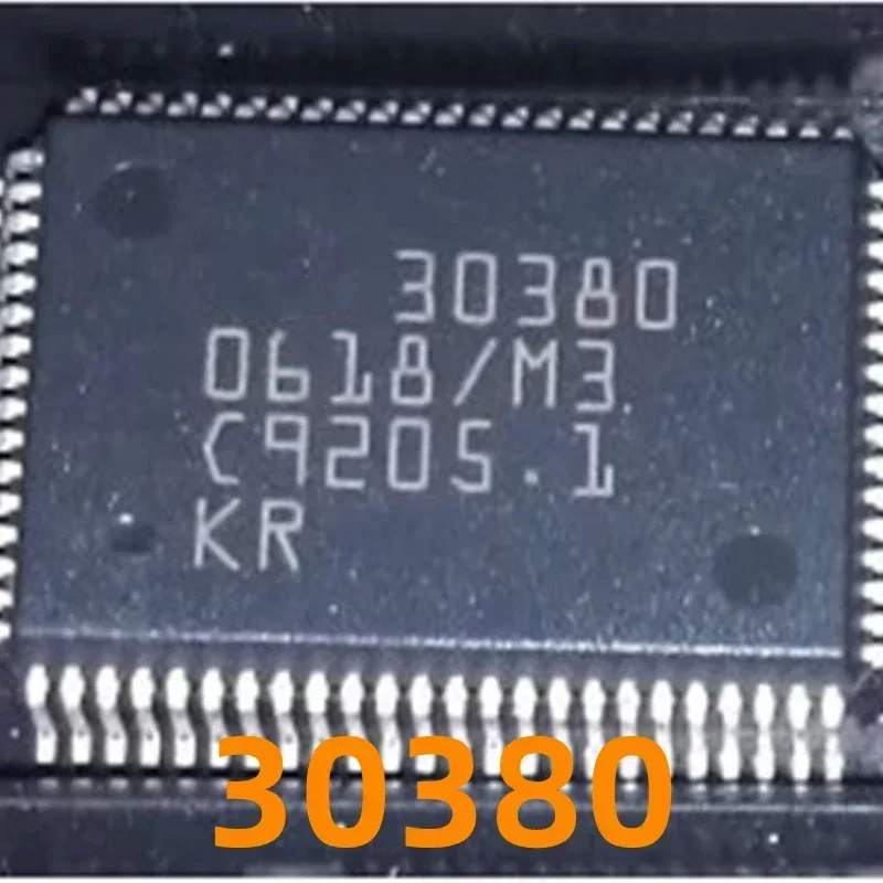 1 قطعة 30505 30421 30349 30380 30393 الراقية علبة تروس السيارات لوحة الكمبيوتر محرك التحكم رقاقة قفل التحول إصلاح علبة التروس رقاقة جديد #2