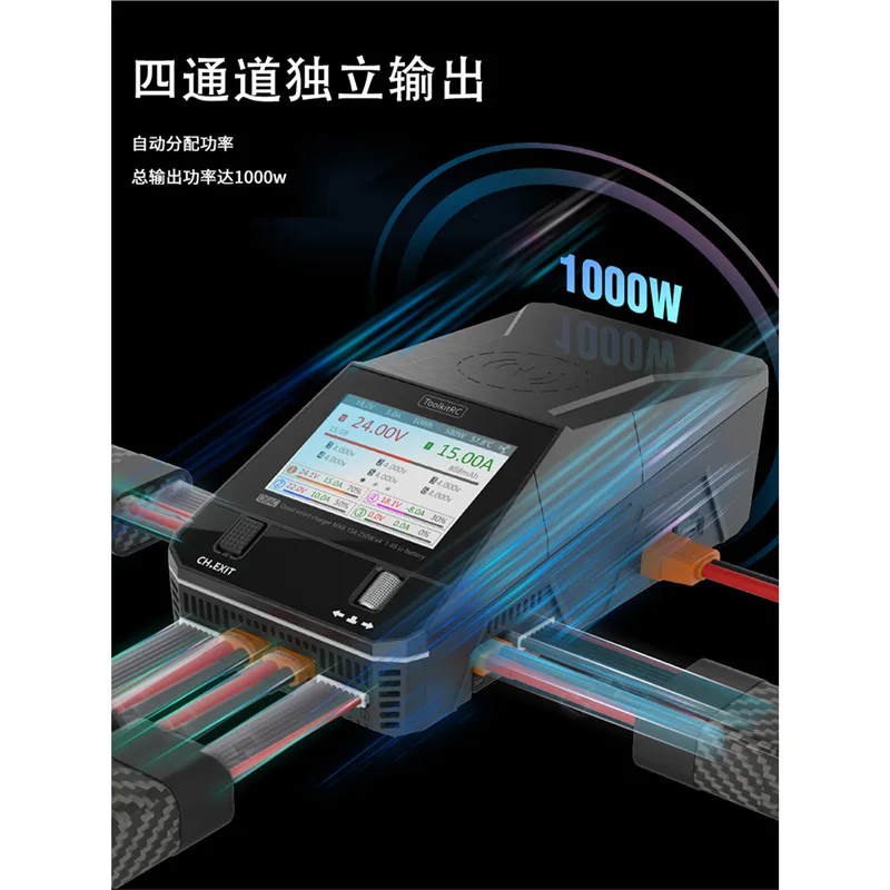 

ToolkitRC Q6AC Four-way Balanced Charger Model Aircraft Crossover Fixed Wing AC400W DC1000W