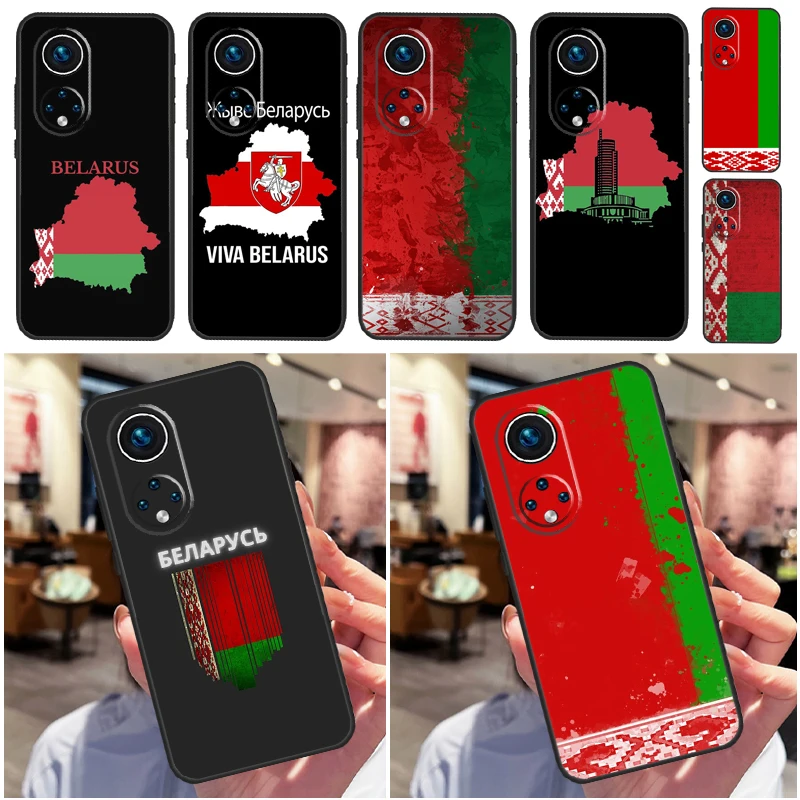 Republic Belarus Na… - image