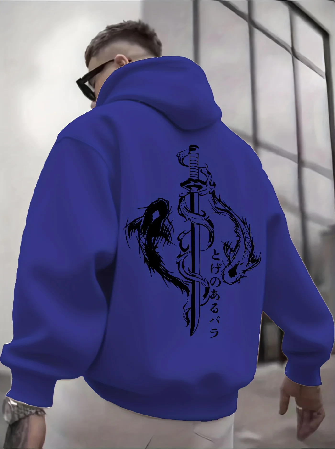 Men Loose Hoodie Autumn Winter Large Back Ink Koi Yin Yang Samurai Sword Japanese Letter Oriental Hip Hop Sweatshirt