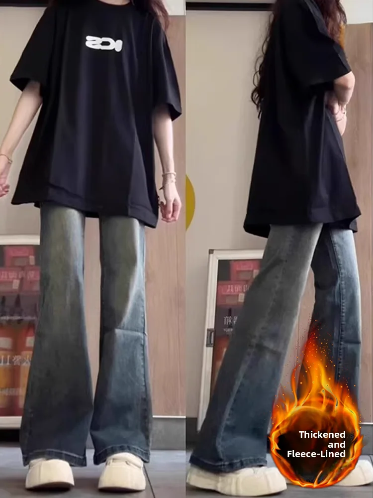 

plus Size American Retro Fce Lined Micro Flared Denim Jeans Women's Spring New Straight Narrow Version Wide Leg Pants