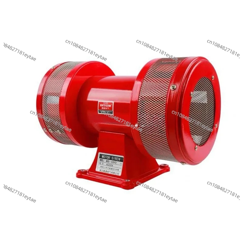 Motor driven air raid alarm, MS-590 AC 110V/220V 160dB