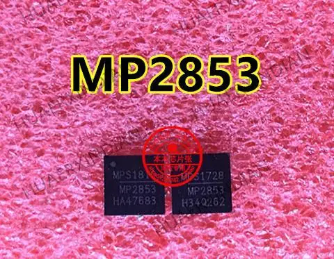 MP2853 MP2853GU QFN40