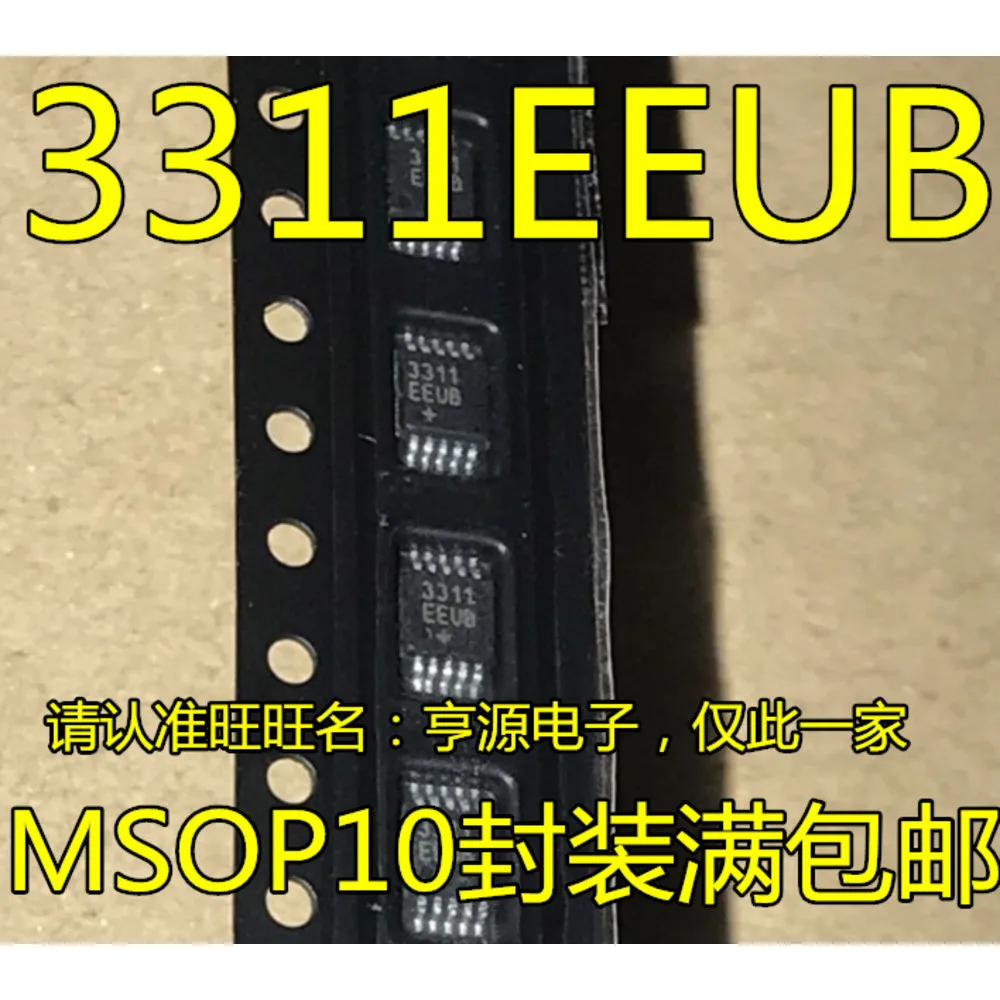 

3311EEUB MAX3311EEUB Силовое реле