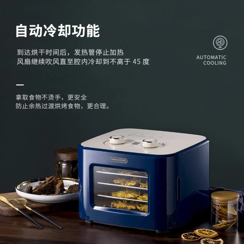 Dried fruit machine fruit food dryer household food drying dehydrator machine  dehydrator food 8L MR6255 400W220V