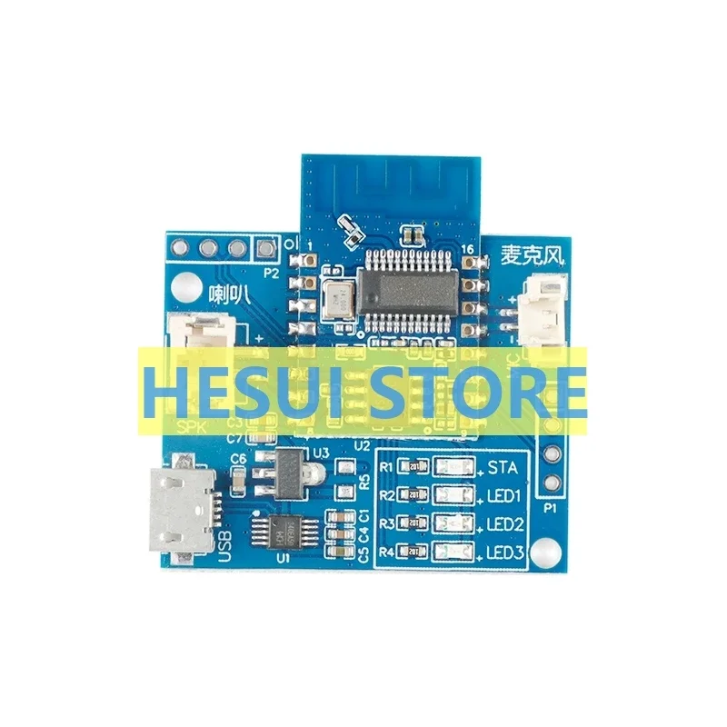 AI offline voice Bluetooth module V50 Smart home voice control + small program control switch (kit)