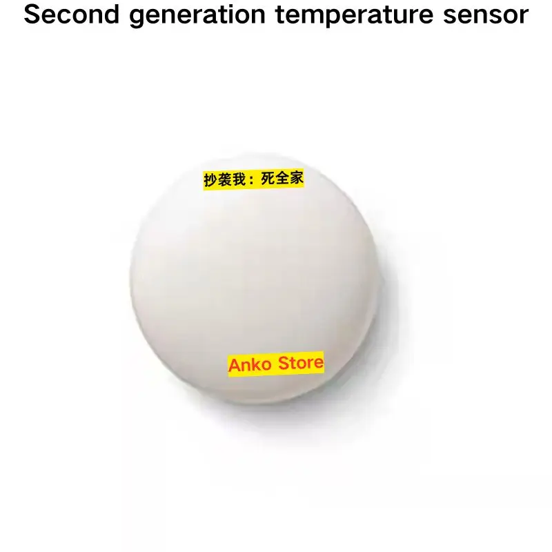 Brand-new  Fourth generation central air conditioning thermostat