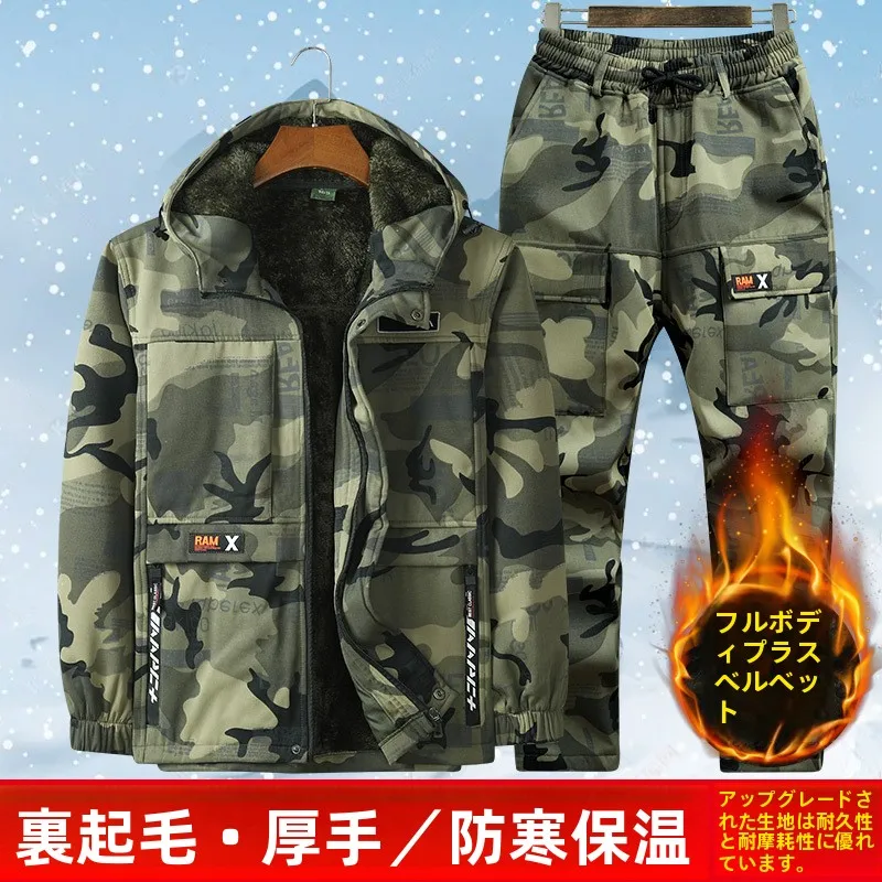 thiened-fce-ensemble-de-vetements-de-travail-de-camouflage-pour-hommes-hiver-anti-froid-resistant-a-l'usure-chantier-de-construction-vetements-de-protection-du-travail