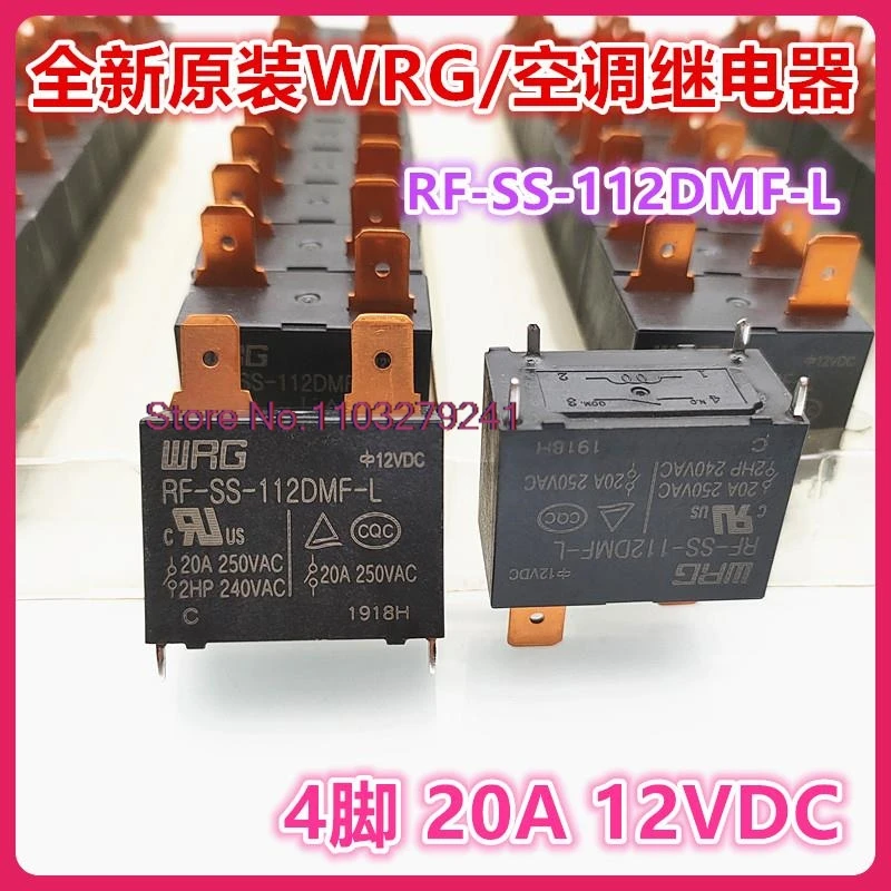 

(5PCS/LOT) RF-SS-112DMF-L 12VDC 20A WRG