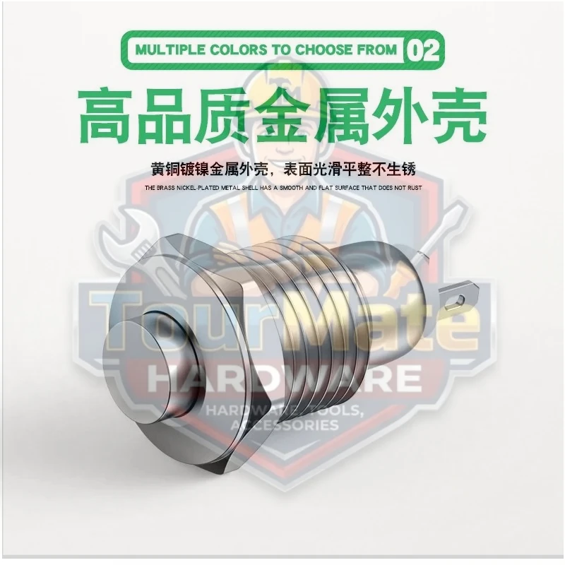 8mm/10mm Metal Button Switch Self-Resetting & Self-Locking Mini High-Head 4-Pin Waterproof Start Button with Light for Electroni