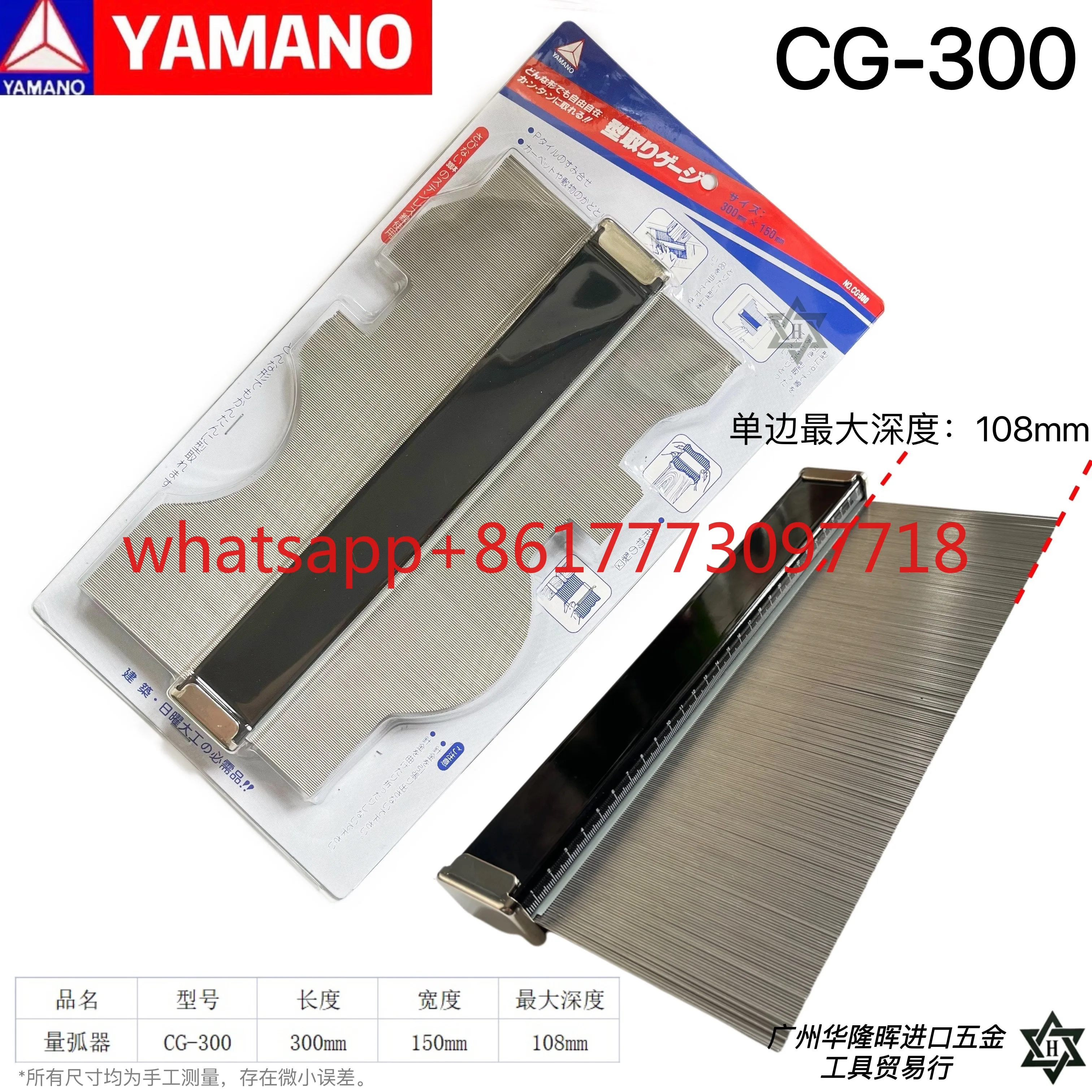 Special-Shaped Cont…