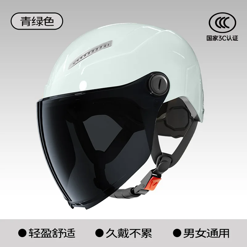 

Новый сертифицированный 3C электрический мотоциклетный шлем, легкий солнцезащитный козырек и дождевой полушлем для мужчин и женщин с одинаковым абзацем