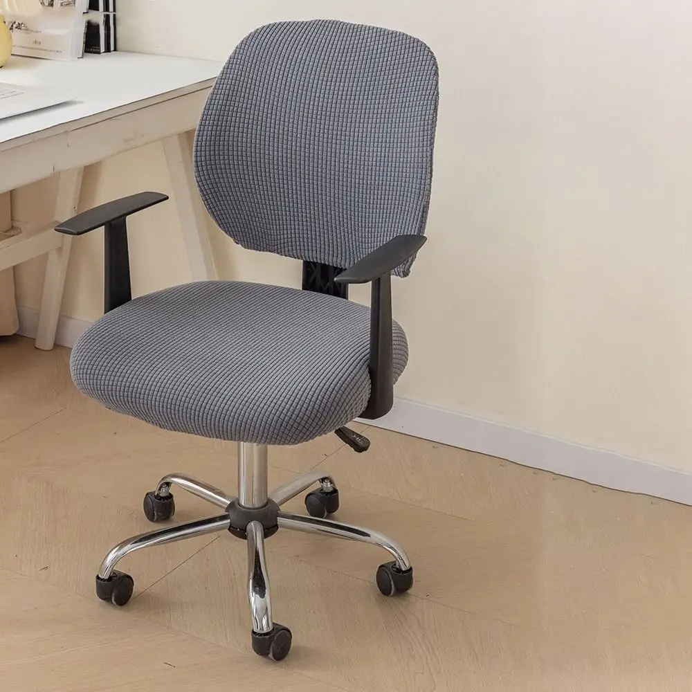 Universal Corn Grain Computer Split Seat Cover Thicken Elastic Chair Seat Covers Washable Dustproof Seat Protector Dining Room