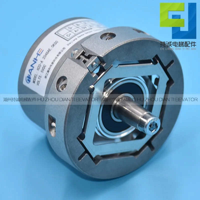 Hanghe مصعد متزامن المحرك الرئيسي الروتاري التشفير H20-A 2048AE ل Huitong، Heidenhain 1387 #4