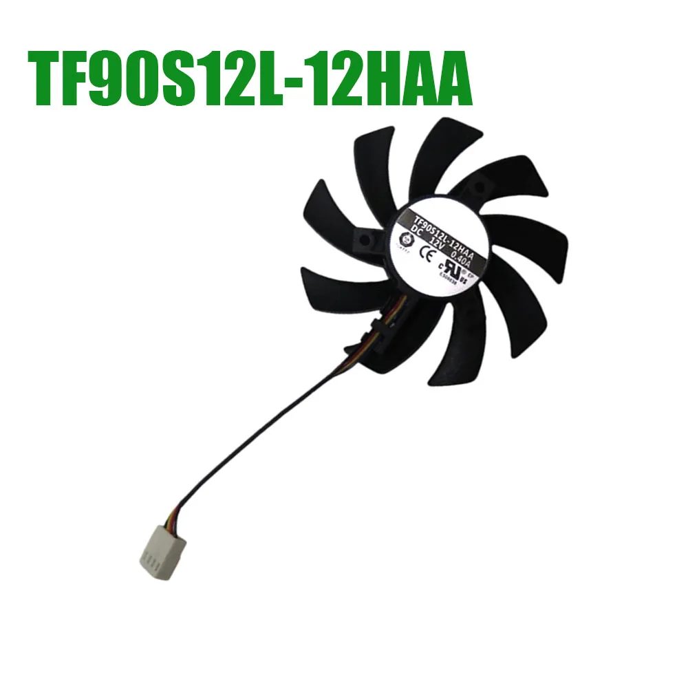 

TF90S12L-12HAA DC12V 4PIN Replacement MINI PC Fan