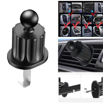 หัวบอลหมุนได้อเนกประสงค์17มม. ที่แขวนเอนกประสงค์ช่องแอร์อุปกรณ์เสริมรถใหม่