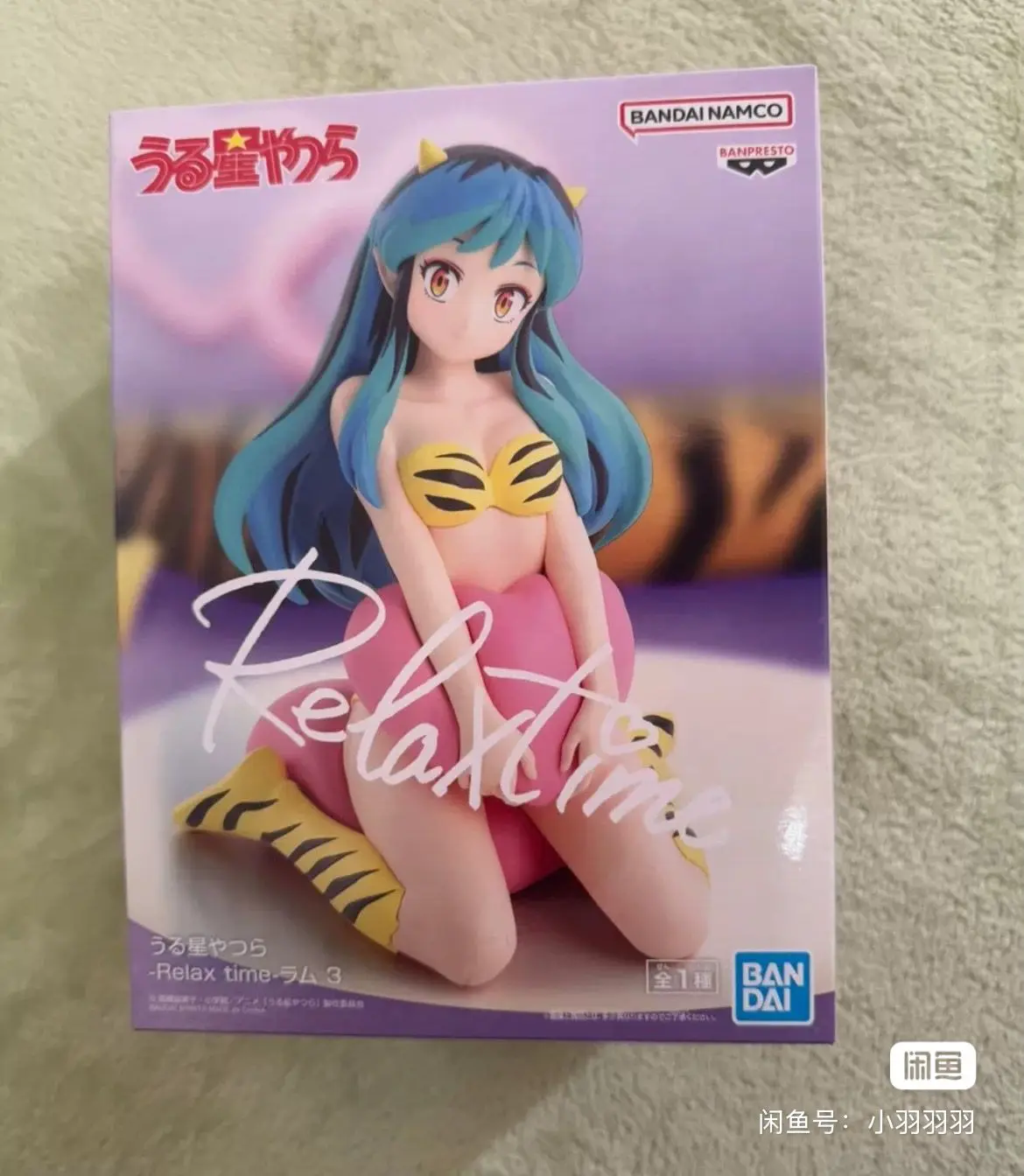 Bandai original glitter & glamour urusei yatsura lum vol3 anime coleção de ação modelo ornamentos figura brinquedos presente aniversário