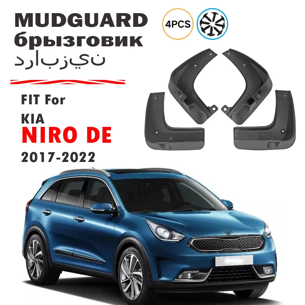

For KIA NIRO DE 2017 2018 2019 2020 2021 2022 Mud Flap Splash Guard Mudguard Fender Mud Flaps Accessories Front Rear 4pcs