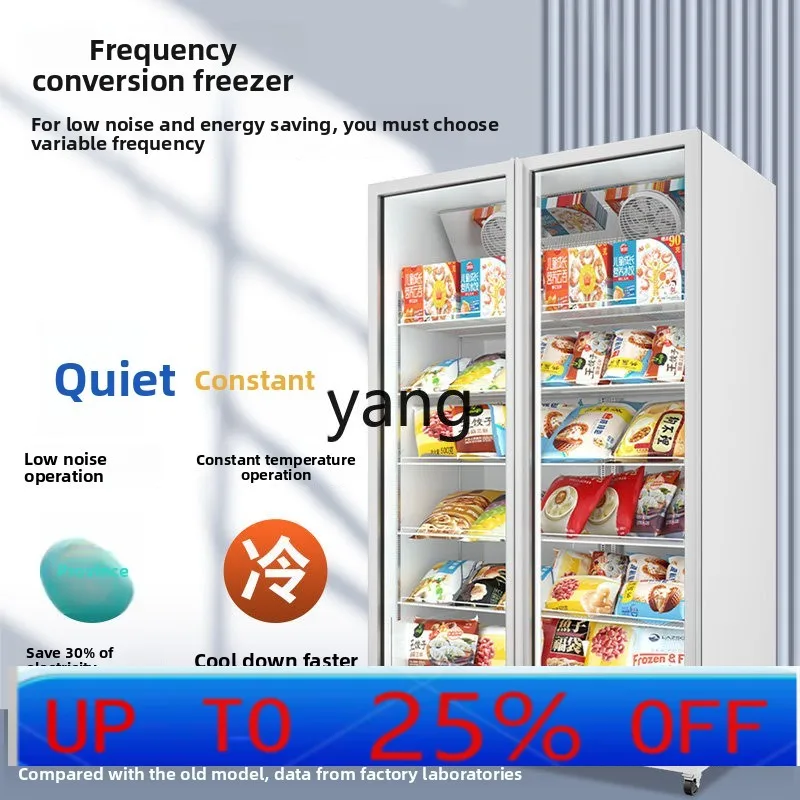 

Коммерческий морозильный шкаф cYJQ для мороженого, вертикальный холодильник для супермаркетов, витрина для продуктов