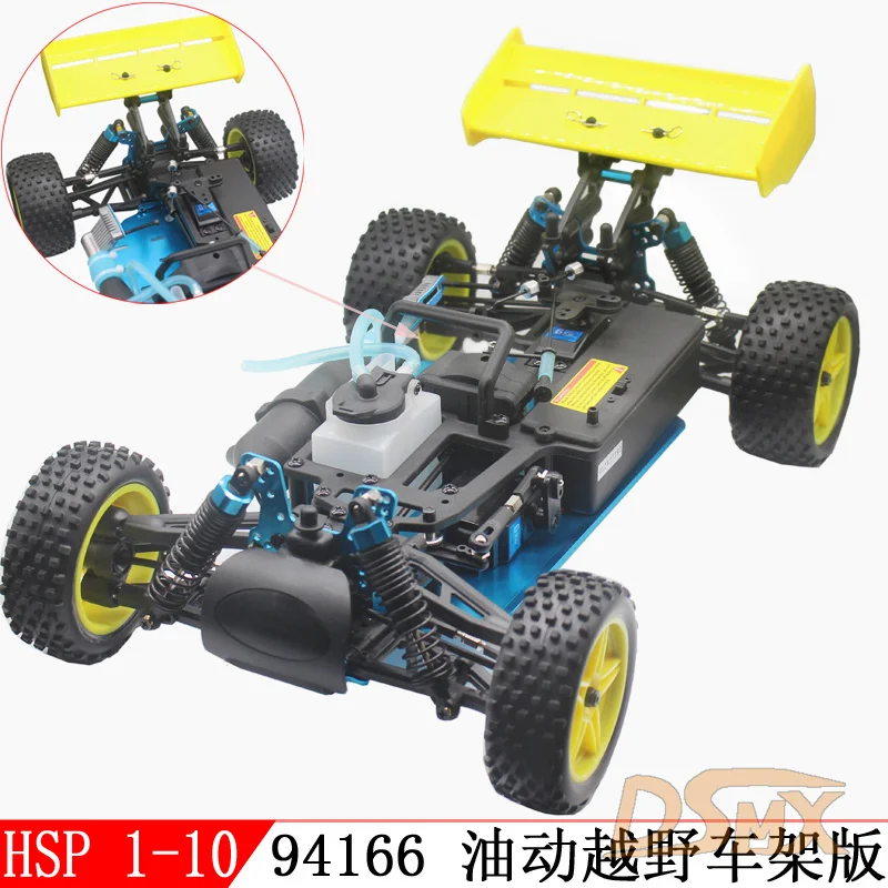 ★送料無料★ジャンク　HSPエンジンラジコン4WDオフロードバギーモントラ Hspバハ1/10thスケールニトロパワーオフロードバギー4WD rc趣味車94166