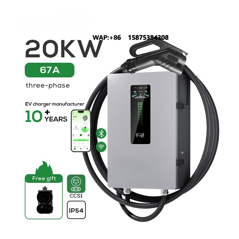 

Ovrod Level 3 Ev Home Charging Stations Ccs1 Car Electric Chargers 20kw Wall Mounted Fast Dc Ev Charger