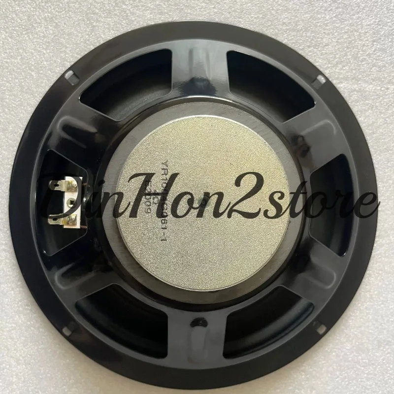 10inch Electric Guitar Speaker 8 Ohm Full Paper Cone Electric Guitar Speaker Instrument Audio with Clear and Pleasant Sound