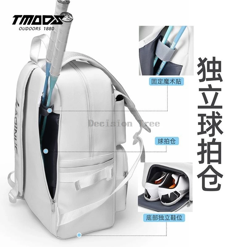 2025 racket compartment badminton bag for men tennis sports fitness backpack for women independent shoes compartment backpack