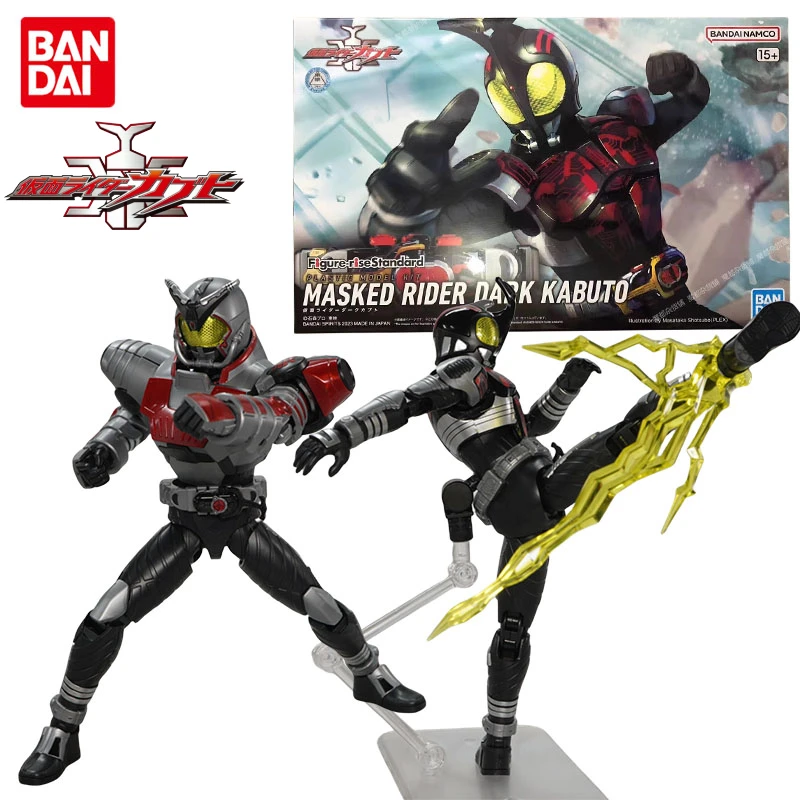 

Фигурка Bandai Подлинная камень Райдер аниме, FRS Dark Kabuto, фигурка, игрушки для мальчиков и девочек, рождественский подарок, Коллекционная модель