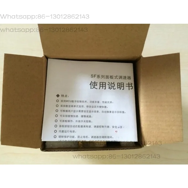 6W-200W Digital AC Motor Speed Controller Panel Regulator Slow Acceleration Deceleration Stall Protection for Speed Control Moto