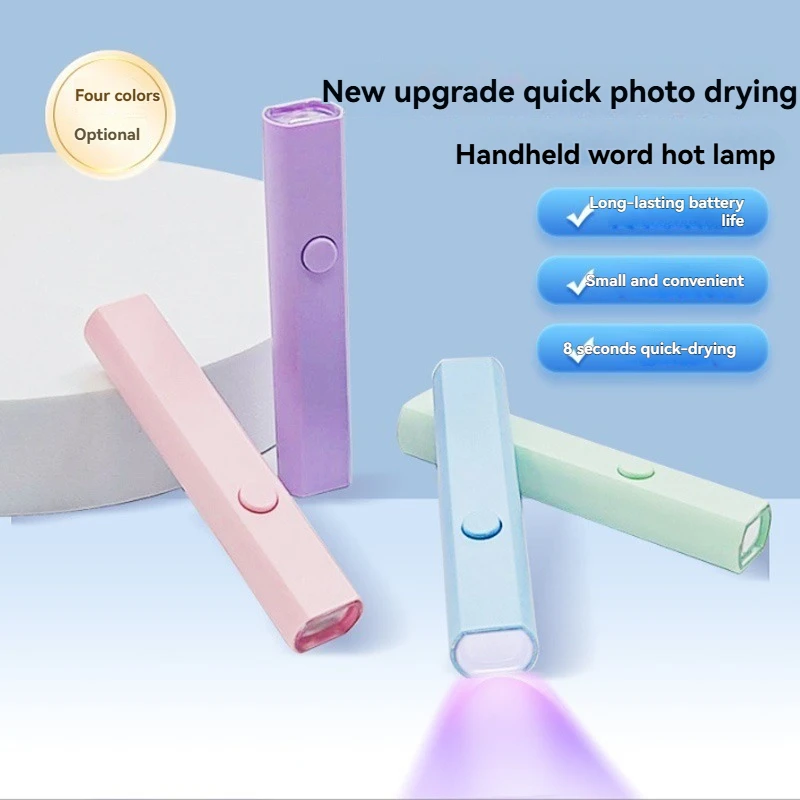 Mini Handheld Nail Fast Dryer Nail Curing Gel Nail Polish Baking Lamp Quick Light Dry no Black Hand One Word Nail Lamp