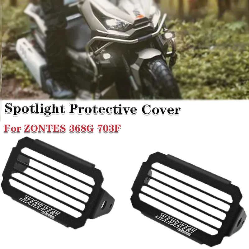 

Защитный чехол для прожектора для ZONTES 368G 703F G368 F703, передняя противотуманная фара мотоцикла, декоративная крышка, передняя противотуманная фара