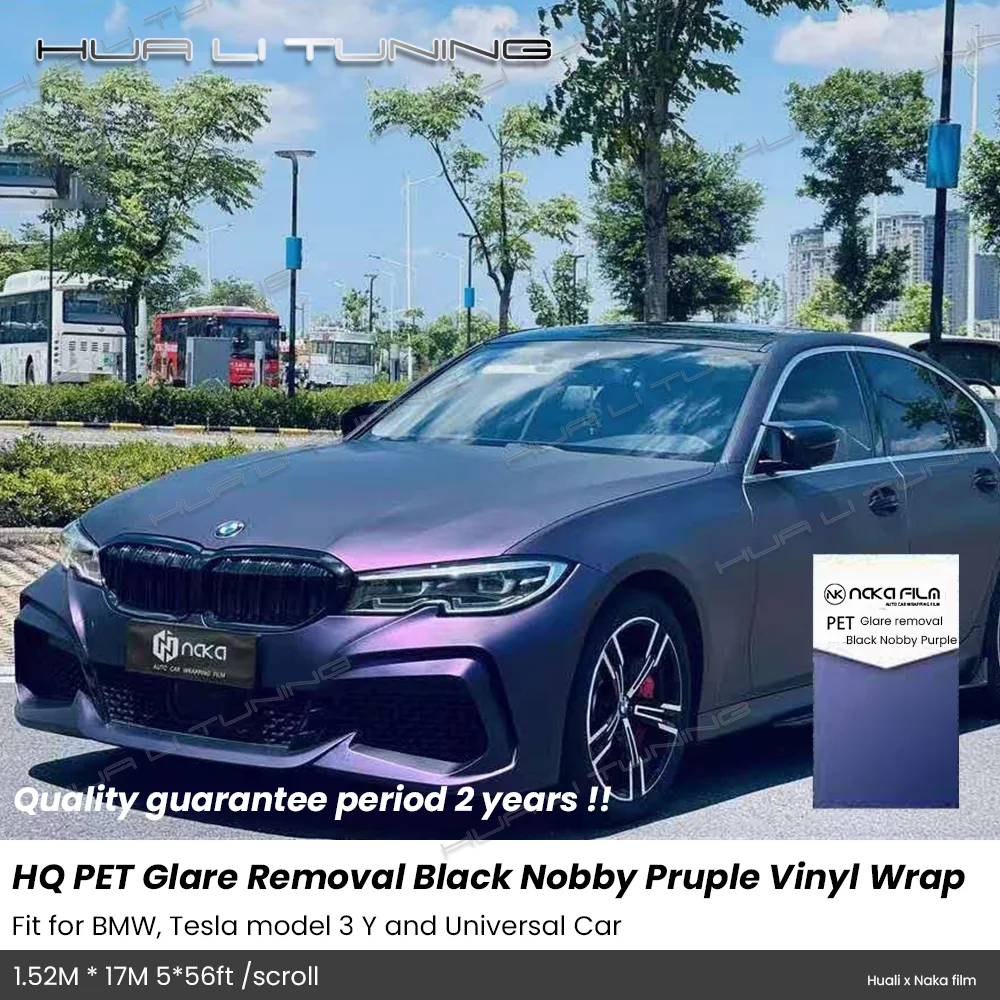 PET Glare Removal Black Nobby Pruple Vinyl Wrap For BMW, Tesla etc. LowTack 1.52*17M/Roll 5x56ft Air Bubble Free HQ Auto Film