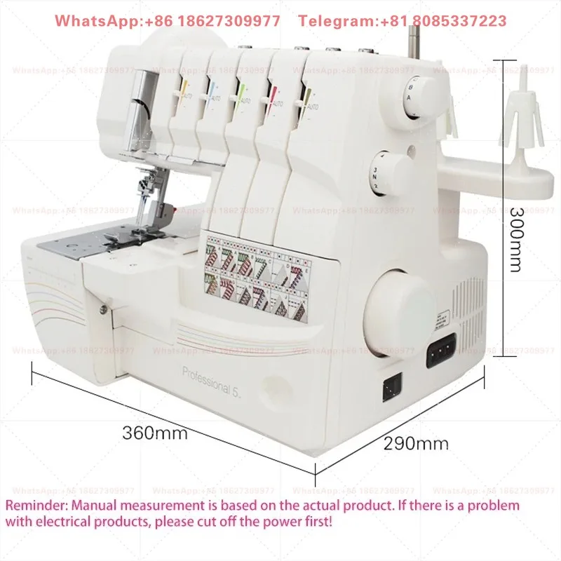 Industrial Grade High Precision Overlock Three-Needle Four-Thread Sewing Machine Table Household Interlock Sewing Machine