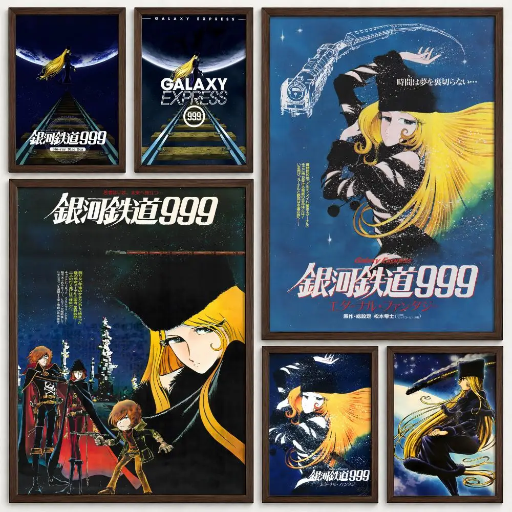 Anime Galaxy Express 999 Poster Self‑Adhesive Waterproof PP Poster Coffee House Bar Wall Art Sticker Room Home Decor