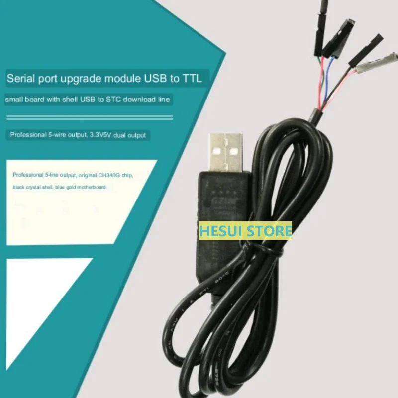 Black crystal blue gold CH340G serial port upgrade module USB to TTL small board with shell USB to STC download cable