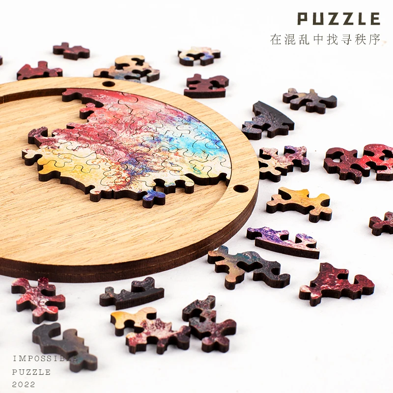 

"Little Pluto" puzzle alien 6 years old with children's puzzle high difficulty wooden puzzle irregular adult tide