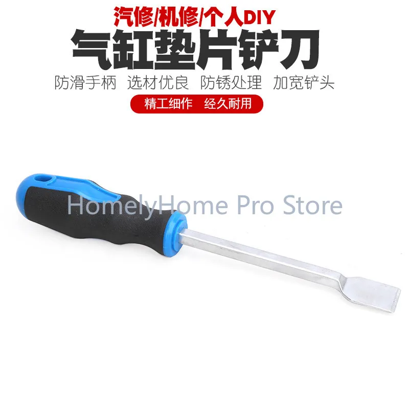 Engine Cylinder Mechanics Stethoscope With Gasket Scraper Car Engine Sealant Removal Auto Repair Heavy Duty Hand Tool