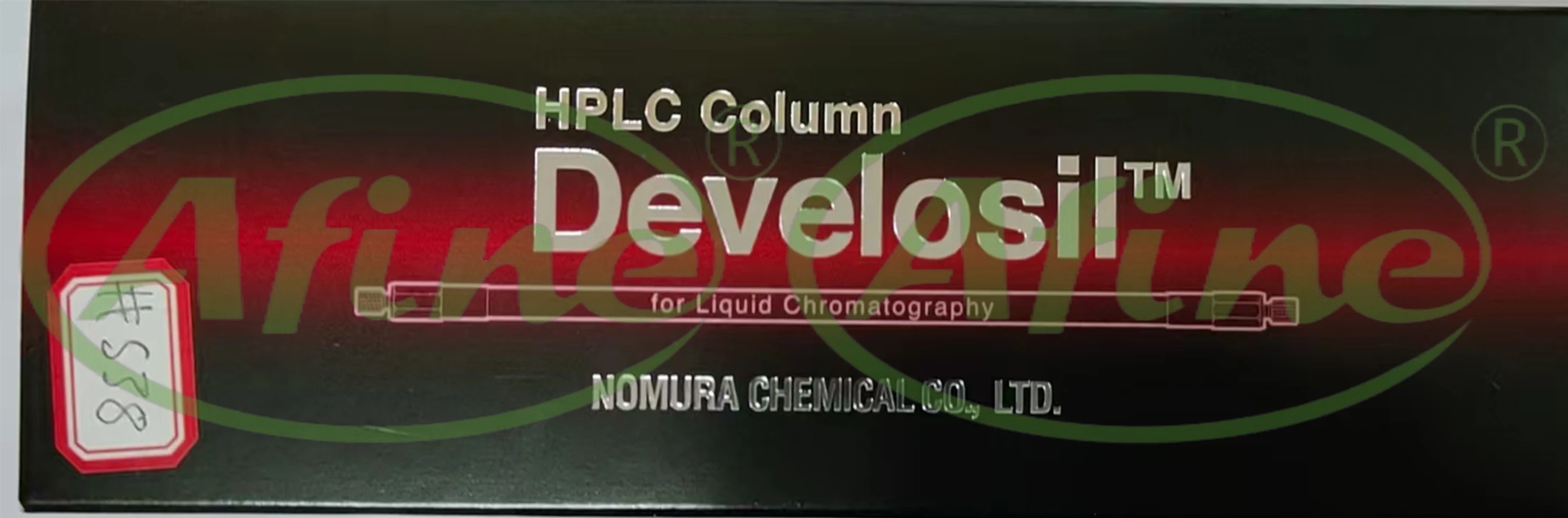 AFINE Development Kolom devel HG11546150W kolom Column