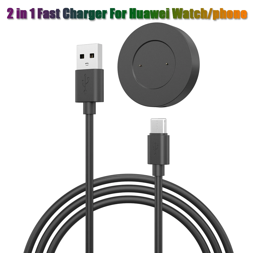 Charging Base For Huawei Watch GT2 42 46MM/GT 2e Charger For Honor Magic Watch 2 42 46mm Type C Charger Cable For Huawei Phone